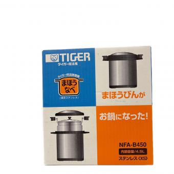 Tiger (タイガー) 保温鍋 NFA-B450