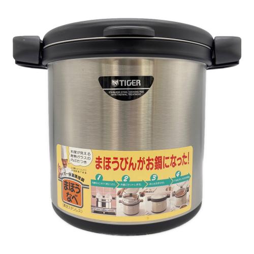 Tiger (タイガー) 保温鍋 NFA-B450