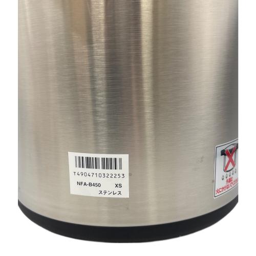 Tiger (タイガー) 保温鍋 NFA-B450