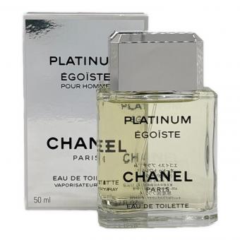 CHANEL (シャネル) オードトワレ エゴイスト 50ml 残量80%-99% 未使用品