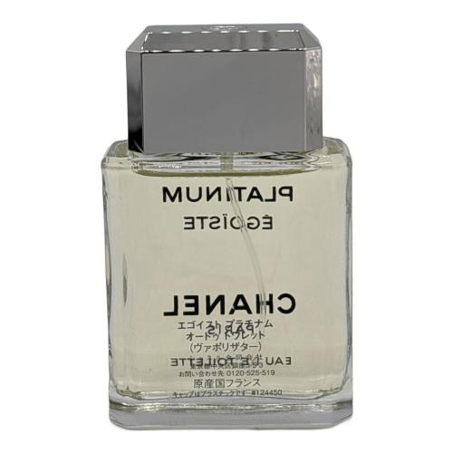 CHANEL (シャネル) オードトワレ エゴイスト 50ml 残量80%-99% 未使用品