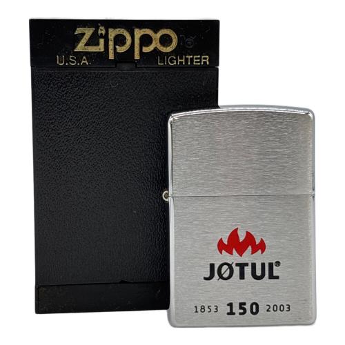 JOTUL ZIPPO
