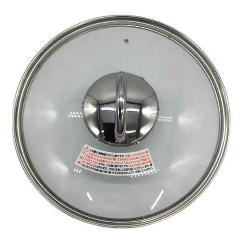 アサヒ軽金属 (アサヒケイキンゾク) スーパーディナーパンL イエロー ガス・IH対応