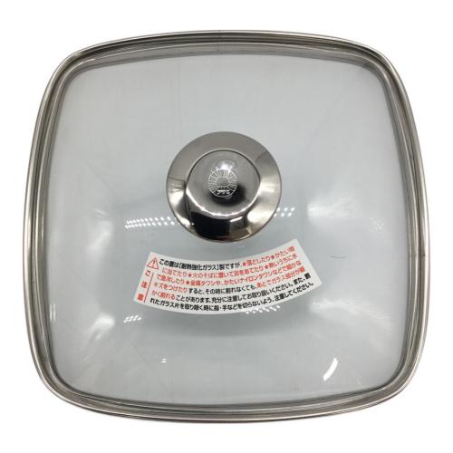 アサヒ軽金属 (アサヒケイキンゾク) ローストパンS SIZE 21cm イエロー ガス・IH対応