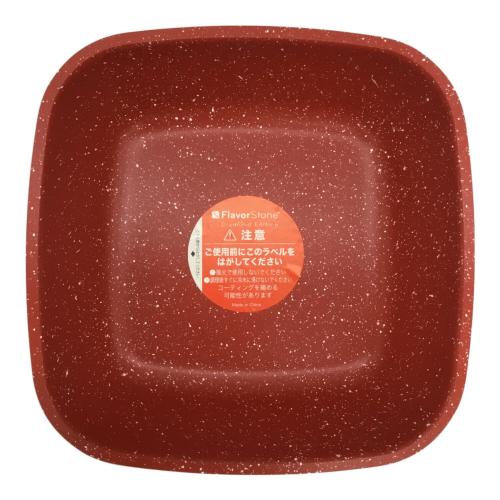 株式会社テレビショッピング研究所 フレーバーストーン ダイヤモンドエディション Flavor Stone Diamond Edition