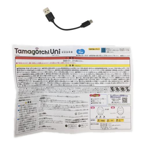 BANDAI (バンダイ) たまごっちユニ Blue 程度B 取扱説明書・USBケーブル付き