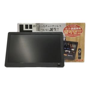 JONETZ ポータブルチューナーレスモニター PSM-K140 14インチ -