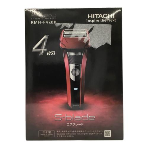 HITACHI (ヒタチ) シェーバー RMH-F470B