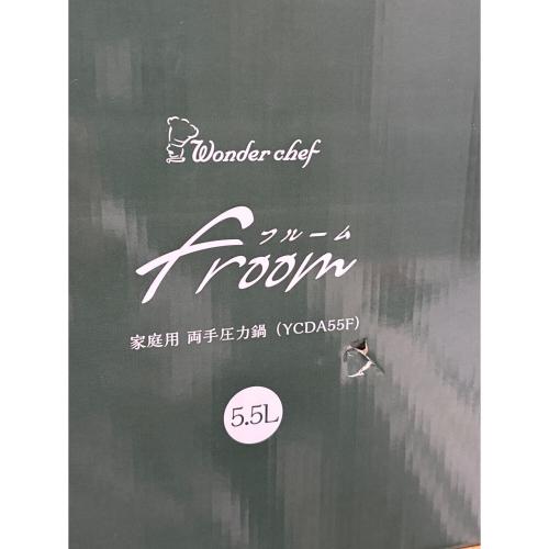 ワンダーシェフ 両手圧力鍋 5.5L YCDA55F PSCマーク(圧力鍋)有