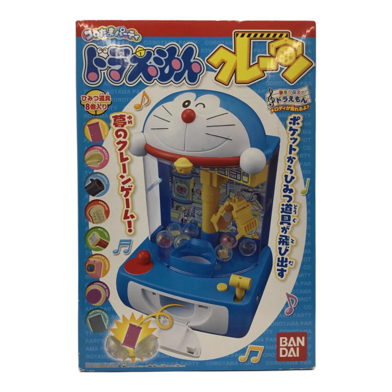 BANDAI (バンダイ) コロたまパーティドラえもんクレーン 未使用品