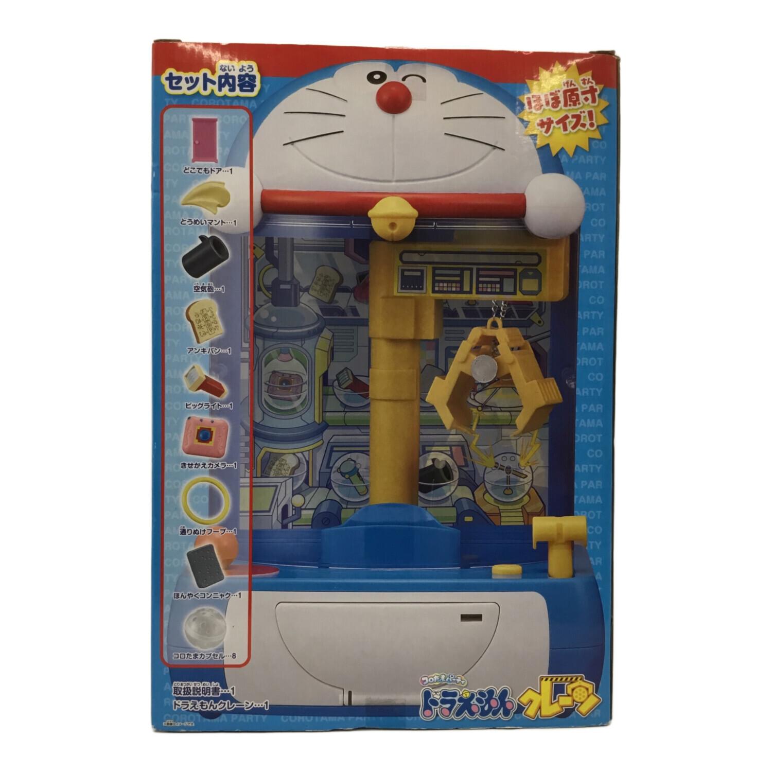 BANDAI (バンダイ) コロたまパーティドラえもんクレーン 未使用品