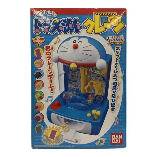 BANDAI (バンダイ) コロたまパーティドラえもんクレーン 未使用品