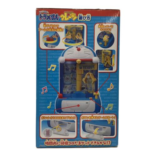 BANDAI (バンダイ) コロたまパーティドラえもんクレーン 未使用品