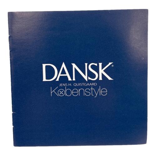 DANSK (ダンスク) バターウォーマー ターコイズ コベンスタイル