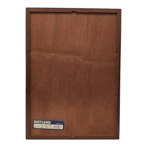 BEETLAND (ビートランド) 銭湯 下駄箱風小物入れ