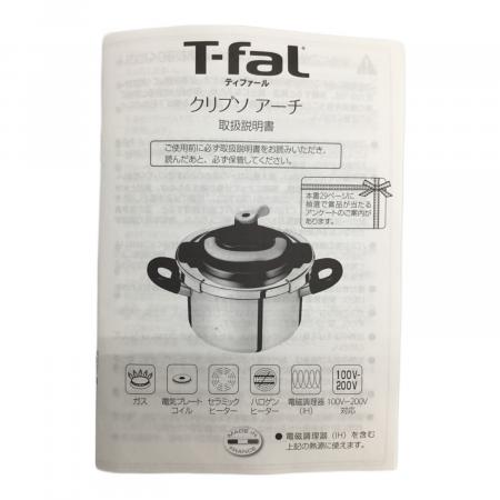 T-Fal (ティファール) クリプソ アーチ 圧力鍋 SIZE 4L P4360431 PSC