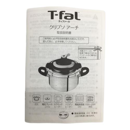T-Fal (ティファール) クリプソ アーチ 圧力鍋 SIZE 4L P4360431 PSCマーク(圧力鍋)有