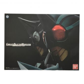 仮面ライダーカブト (カメンライダーカブト) CSMホッパーゼクター コンプリートセレクションモディフィケーション プレミアムバンダイ限定