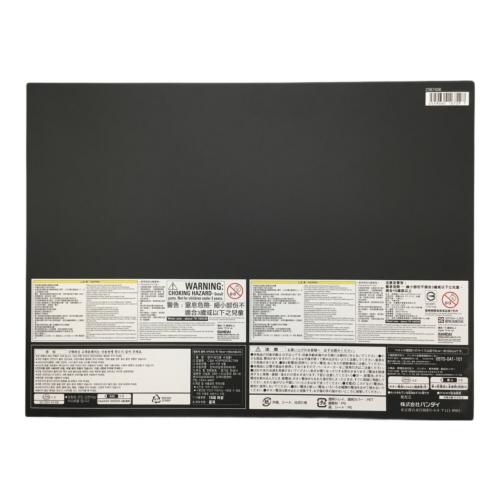 仮面ライダーカブト (カメンライダーカブト) CSMホッパーゼクター コンプリートセレクションモディフィケーション プレミアムバンダイ限定