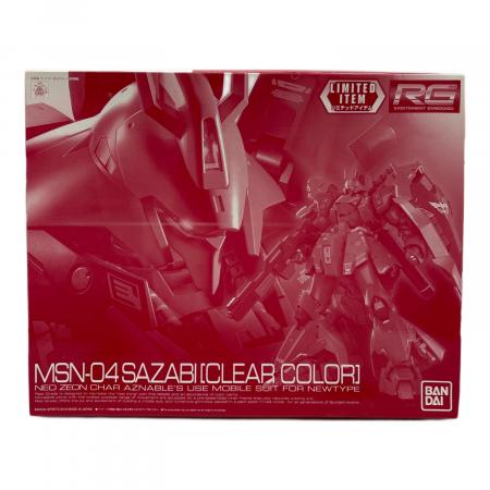 BANDAI (バンダイ) 1/144 RG MSN-04 サザビー クリアカラーVer