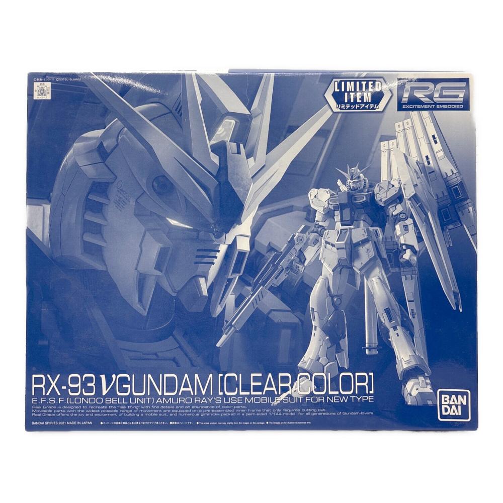 ガンプラ　まとめ売り　５体　015 ガンプラ まとめ売り 5体 015 ガンプラまとめ売りセット 未開封・未