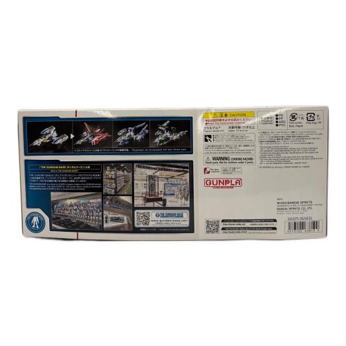 BANDAI (バンダイ) 1/144 RG エールストライクガンダム＆スカイグラスパー ランチャー/ソードパック セット[クリアカラー] ガンプラ 5063819 ガンダムベース限定