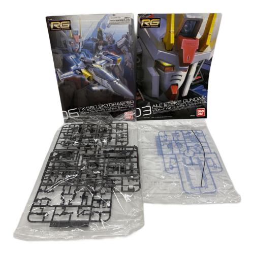 BANDAI (バンダイ) 1/144 RG エールストライクガンダム＆スカイグラスパー ランチャー/ソードパック セット[クリアカラー] ガンプラ 5063819 ガンダムベース限定