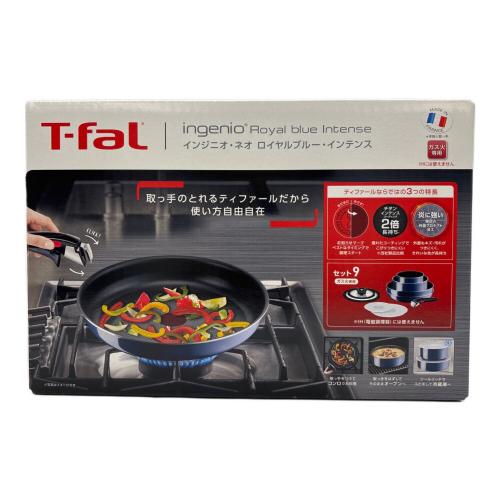 T-Fal (ティファール) 鍋・フライパンセット L43792