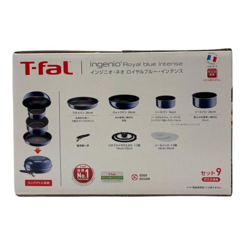 T-Fal (ティファール) 鍋・フライパンセット L43792