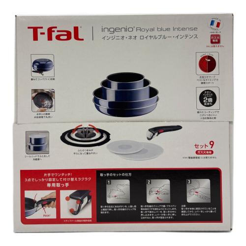 T-Fal (ティファール) 鍋・フライパンセット L43792