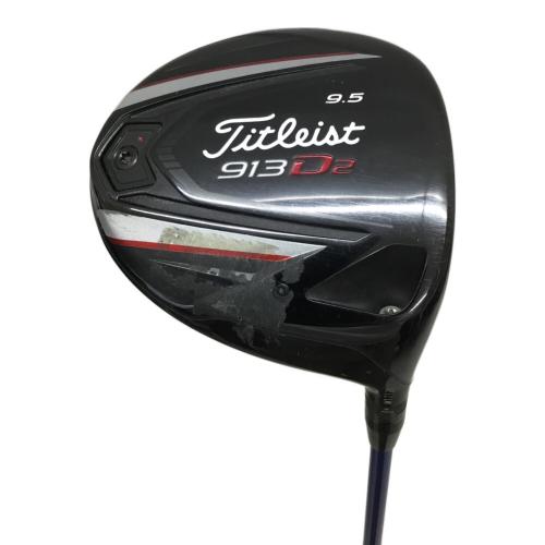 Titleist (タイトリスト) 913 D2 ドライバー
