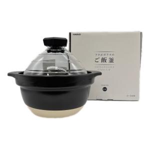 HARIO (ハリオ) フタがガラスのご飯釜 GNR-200 2～3号用