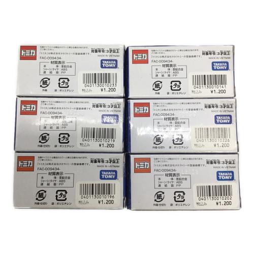 TOMY (トミー) ディズニーリゾート系トミカ トミカ ディズニーリゾートライン Disnye SEA 15周年