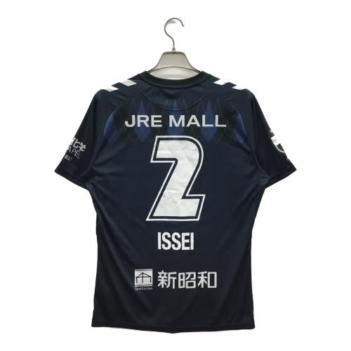 hummel (ヒュンメル) ジェフユナイテッド市原・千葉 2025限定ユニフォーム 髙橋壱晟 ゲームシャツ SIZE XO ネイビー
