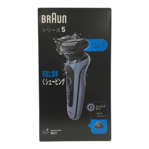 BRAUN (ブラウン) シェーバー 52-A1200s 2024年製 シリーズ5