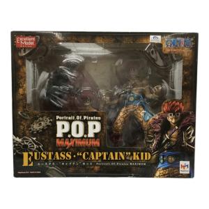 ONE PIECE (ワンピース) NEO-MAXIMUM ユースタス・"キャプテン"キッド