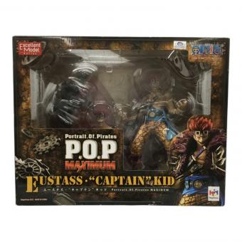 ONE PIECE (ワンピース) NEO-MAXIMUM ユースタス・"キャプテン"キッド