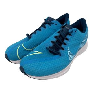 NIKE (ナイキ)  ランニングシューズ　CJ0710-401 ズームライバルフライ2