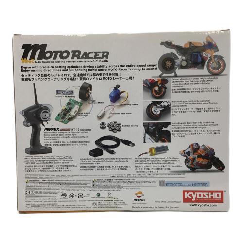 京商 (キョウショウ) ラジコン ミニッツモトレーサー 30053CS REPSOL Honda RC212V 2011 No.27 ケーシー・ストーナー