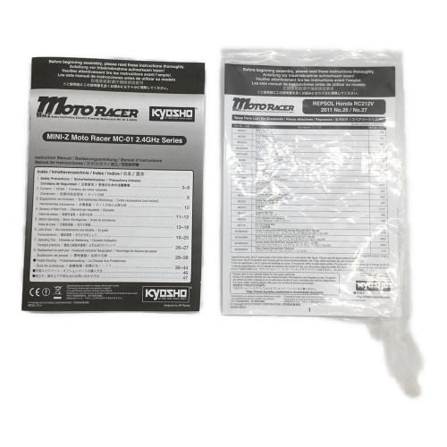 京商 (キョウショウ) ラジコン ミニッツモトレーサー 30053CS REPSOL Honda RC212V 2011 No.27 ケーシー・ストーナー