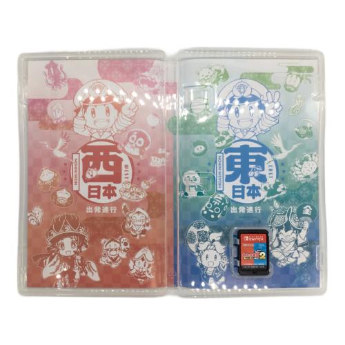 コナミ 桃太郎電鉄2~あなたの町もきっとある~東日本編+西日本編 Nintendo Switch用ソフト CERO A (全年齢対象)