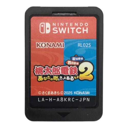 コナミ 桃太郎電鉄2~あなたの町もきっとある~東日本編+西日本編 Nintendo Switch用ソフト CERO A (全年齢対象)