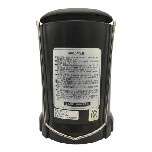 SOTO (ソト) フォールディングランタン ガスランタン ST-213