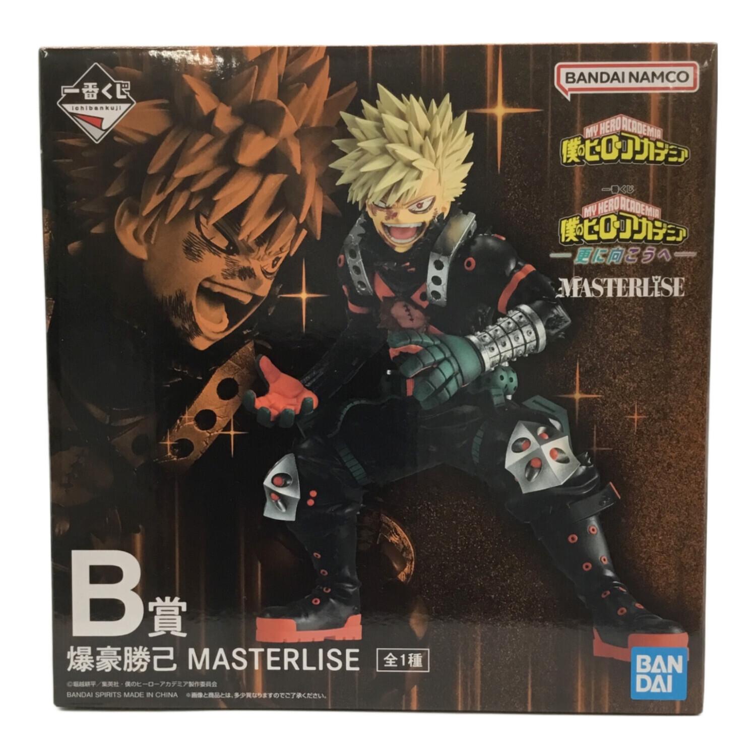 僕のヒーローアカデミア 更に向こうへ E F いずく かつき としのり 爆豪勝己 一番くじ 僕のヒーローアカデミア -更に向こうへ-｜一番くじ倶楽部