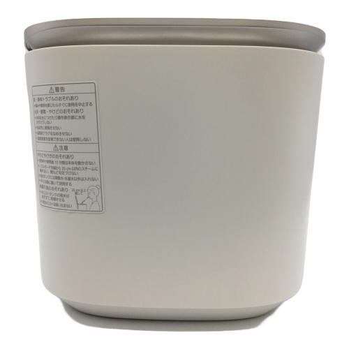 Panasonic (パナソニック) スチーマー ナノケア EH-SA0B 2020年製