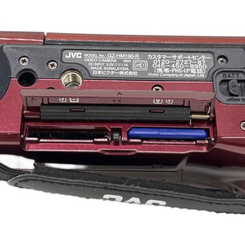 Everio (エブリオ) デジタルビデオカメラ GZ-HM190-R