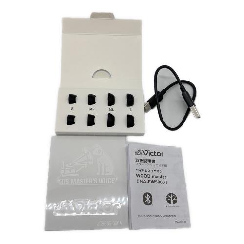 Victor (ビクター) WOOD master HA-FW5000T