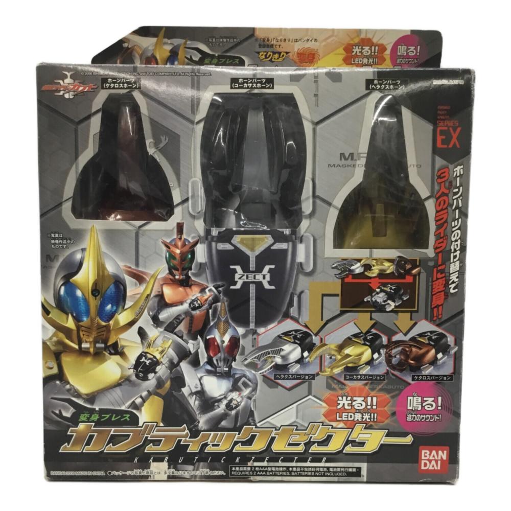 仮面ライダーカブト (カメンライダーカブト) 変身ブレス カブティック