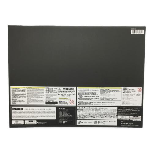 仮面ライダーカブト (カメンライダーカブト) CSMカブトゼクター コンプリートセレクションモディフィケーション