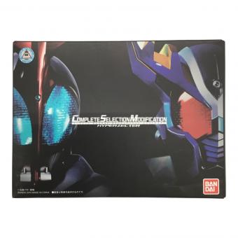 仮面ライダーカブト (カメンライダーカブト) CSMハイパーゼクター コンプリートセレクションモディフィケーション